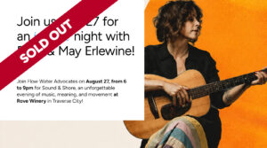 SOLD OUT: Sound & Shore with May Erlewine